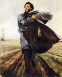 А. С. Пушкин. Неизвестный художник. 