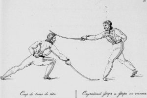 Иллюстрация из книги Вальвиля по фехтованию