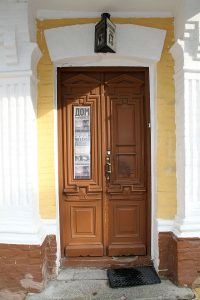 Вход музей "Дом Турбиных"
