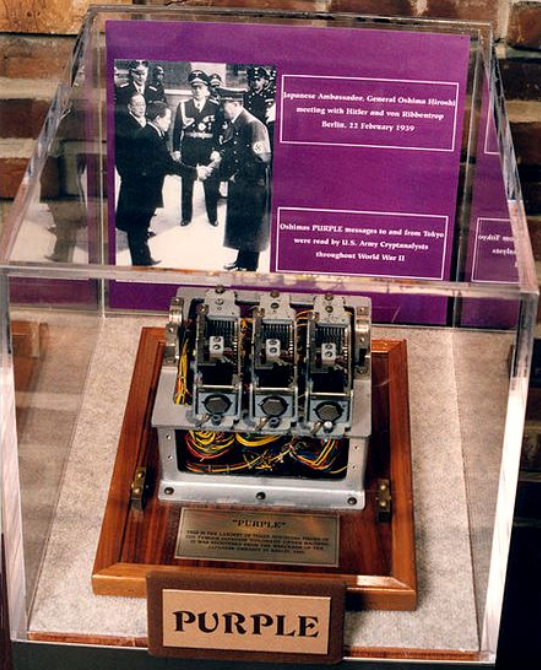 Макет Purple в музее США