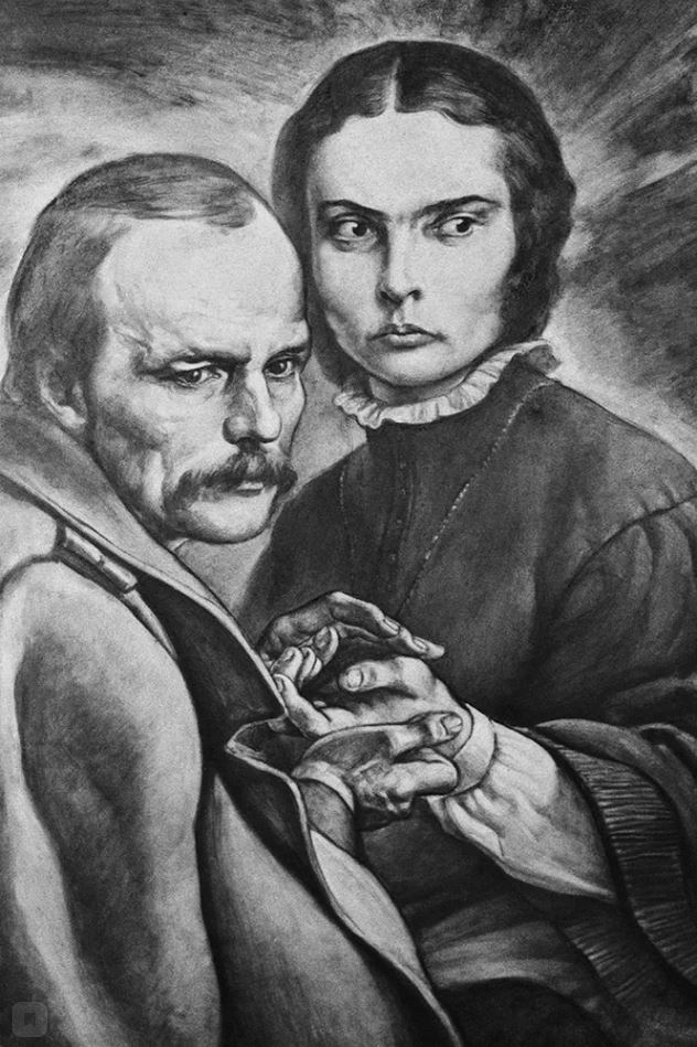 Достоевский и Мария Дмитриевна
