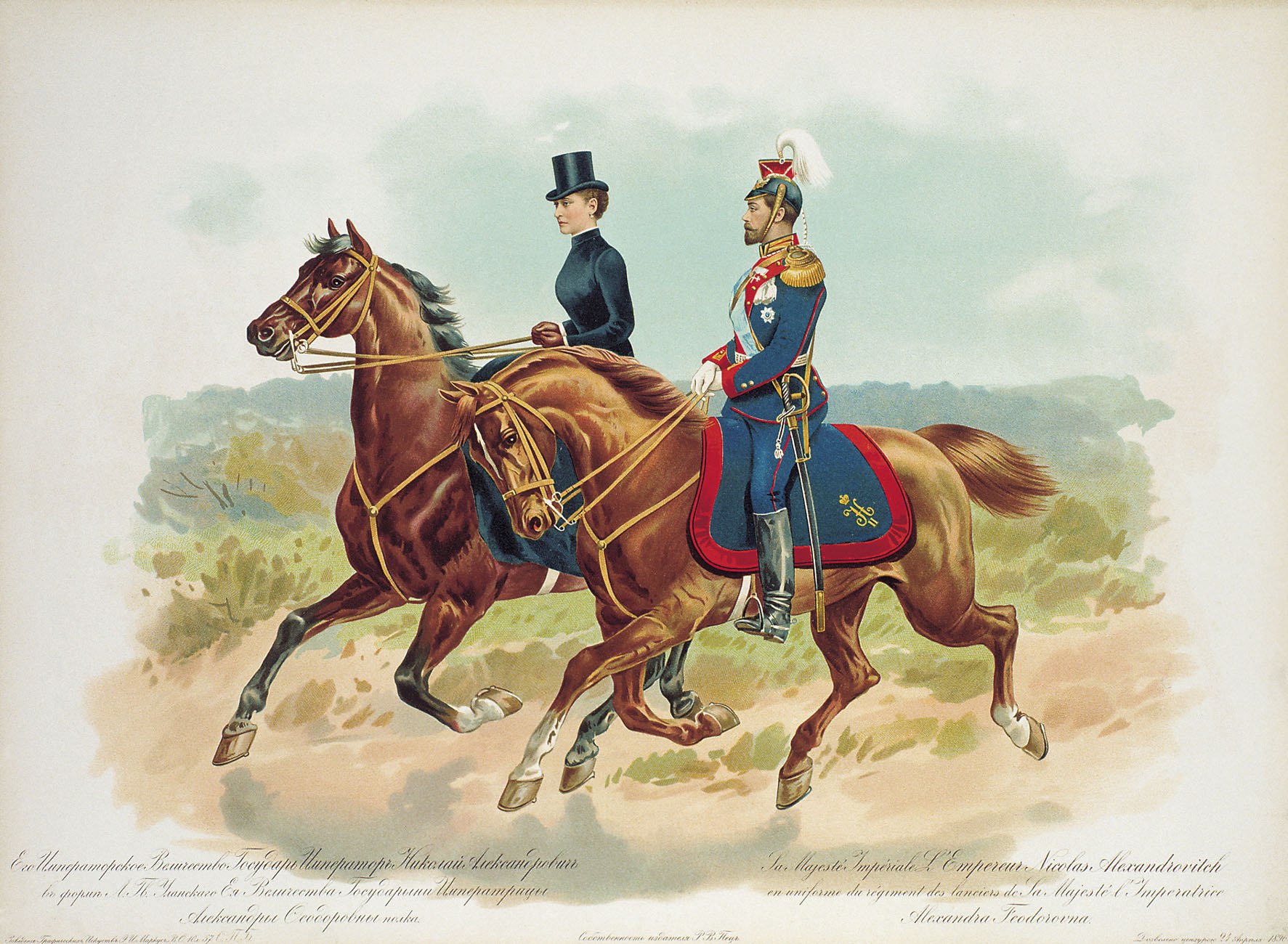 Император Николай II и императрица Александра Федоровна на конной прогулке. Народная картинка. 1896 г.