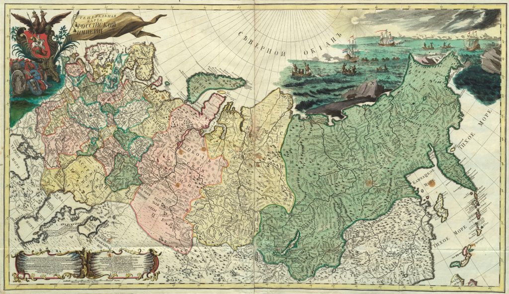 Генеральная карта Российской империи из Атласа 1745 г.