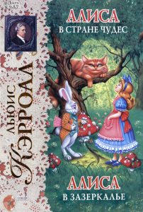 книга или экранизация